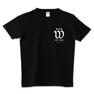 koshien_t_syama_32th_7690851.jpg