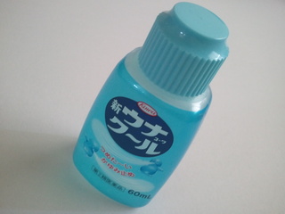 2011-08-14 12.39.26.jpg